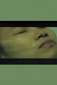 làn da mưa xanh
