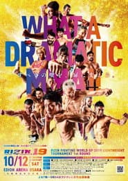 RIZIN.19