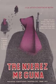 Tre njerëz me guna