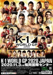 ECO信頼サービス株式会社 PRESENTS K-1 WORLD GP 2020 JAPAN～K-1九州初上陸～