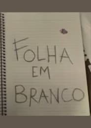 Folha em branco