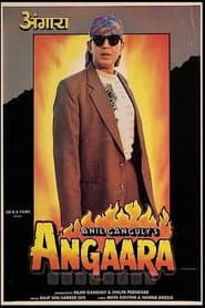 Angaara