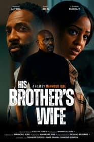 His Brother's Wife