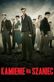 Kamienie na szaniec