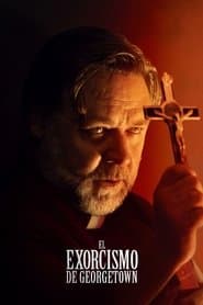 El exorcismo de Georgetown