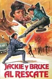 Jackie y Bruce al rescate