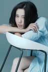 Angel Lu