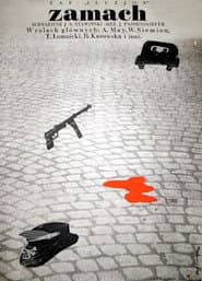 El atentado