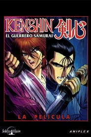 Rurouni Kenshin: El réquiem de los guerreros de la Restauración