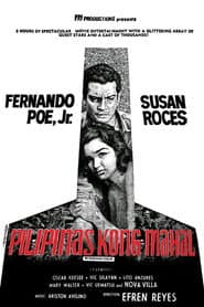 Pilipinas Kong Mahal