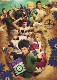 『HUNTER×HUNTER』THE STAGE 3