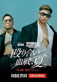 ABEMA presents RISE WORLD SERIES 2023 2nd Round