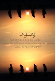 Wogood