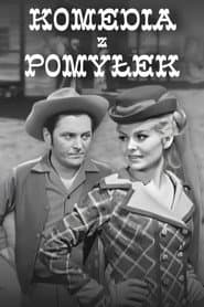 Komedia z pomyłek