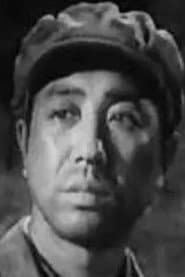 劉磊