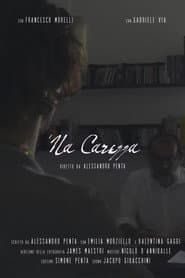 'Na Carezza