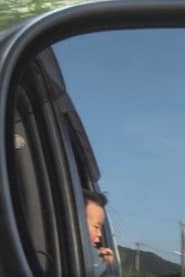 奄美