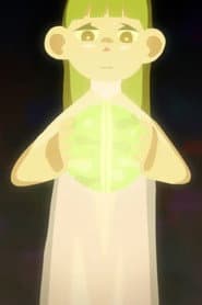 イタダキノサキ