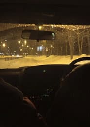Пацаны