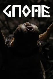 Gnome