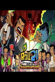 Roll No 21 - The Quest For Swarnamani