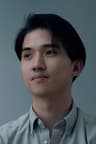 Frederick Shih