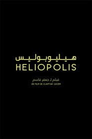 Héliopolis