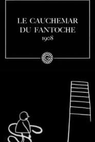 Le cauchemar du fantoche