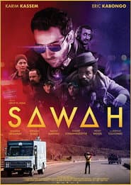 سواح