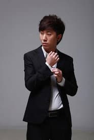 吴英哲