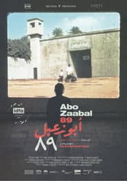 أبو زعبل ٨٩
