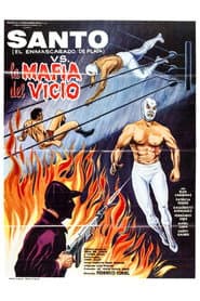 Santo contra la mafia del vicio