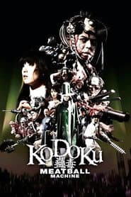 Meatball Machine Kodoku
