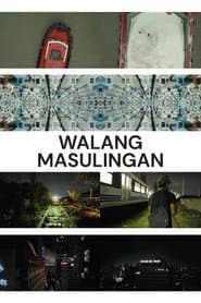 Walang Masulingan