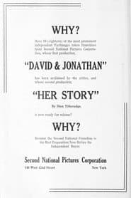 Her Story