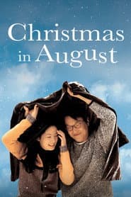 Navidad en Agosto