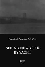 Seeing New York by Yacht
