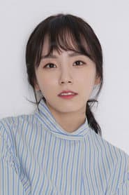 민채연