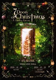 Dreamcatcher 7 Doors of Christmas: A Lucky Encore