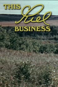 This Riel Business