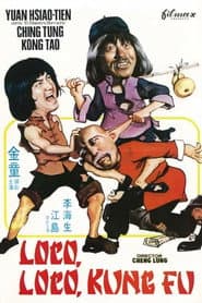 Loco, Loco, Kung Fu