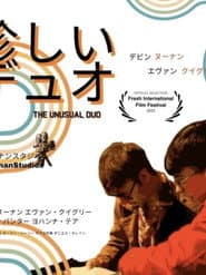 The Unususal Duo
