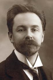 Александр Скрябин