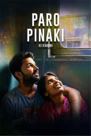 Paro Pinaki Ki Kahani