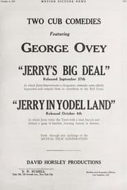 Jerry's Big Deal