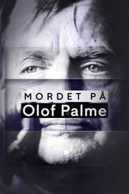 Mordet på Olof Palme