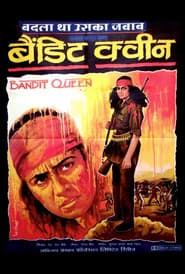 La reina de los bandidos
