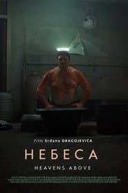 Nebesa