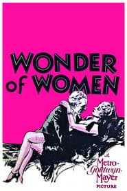 El poder de una mujer
