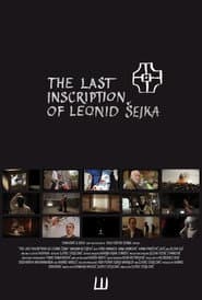 Poslednji zapis Leonida Šejke